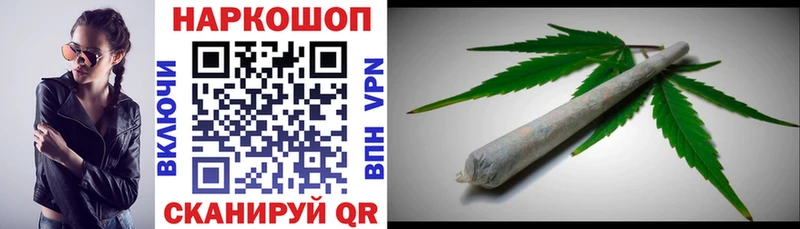 Где можно купить наркотики Ессентукская Конопля Экстази ГАШИШ A-PVP Псилоцибиновые грибы
