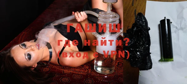 тгк Богородицк
