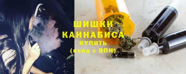 мескалин Богданович