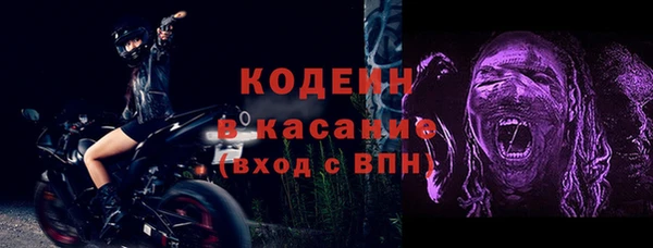 мескалин Богданович