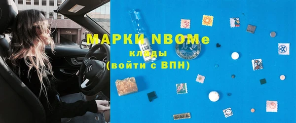 мескалин Богданович