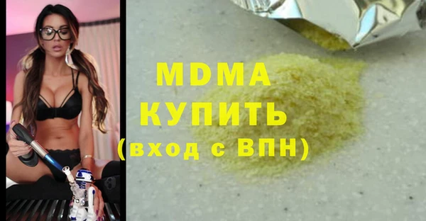 мескалин Богданович