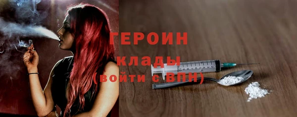 мескалин Покров