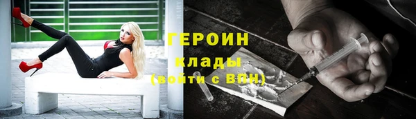 мескалин Богданович