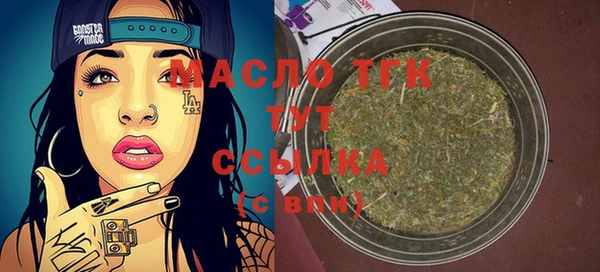 мескалин Богданович