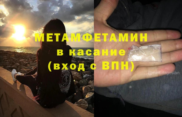 мескалин Богданович