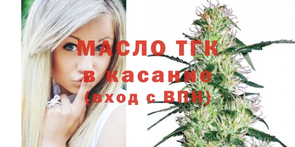 мескалин Богданович